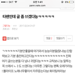 [EXO] 야이거 조카 귀엽지않냐 ㅋ<b>ㄱ</b>ㅋ<b>ㄱ</b>ㅋ<b>ㄱ</b>ㅋㅋㅋ