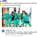 [몬스타엑스] ??? 우리컴백 3월이야????