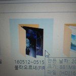[방탄소년단] 뭐 나눔이라도할까?!