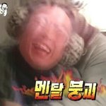 [댓글부탁해] 하ㅠ 나 ㄹㅇ똥손임(<b>아리따움</b>