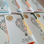 ㅋㅋ아름답다
