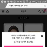 [EXO] ㅅㅂ죴같네 <b>내</b><b>인생</b>