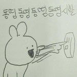 얘들아 <b>택배</b><b>비</b> 보통 얼마해?