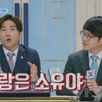 니들 인생립있냐??
