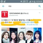 [방탄소년단] 애깅이ㅠㅠㅠ벌써ㅠㅠ졸업이라니