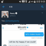 [방탄소년단] 헐 이거 봤어?