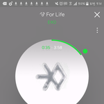 [EXO] 조카 <b>피곤해</b>