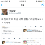 [EXO] 피해망상ㅋㅋㅋㅋㅋㅋㅋㅋ