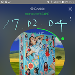 [<b>레드</b>벨벳] 이제 막 입덕했어