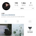 [인피니트] 엘스타 1.8m