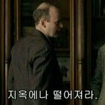 [조언부탁해] 아빠 이거 <b>정상</b>이야?