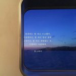 [댓글부탁해] 우리나라 <b>약자</b>에 대한 인식 너무 ㅈ같음