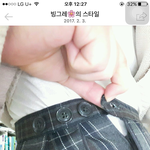 스쉐 좋아요 <b>유도</b>글ㅋㅋㅋㅋㅋㅋㅋㅋㅋㅋ