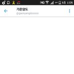 [EXO] 시 발 <b>원가</b>가 5500원인데;;