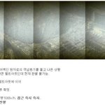 [방탄소년단] 우리 <b>일본투어</b>...