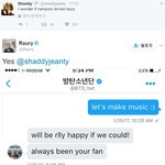 [방탄소년단] 둥인데 이거