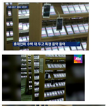 [댓글부탁해] 요즘 음<b>원성</b>적 절대 믿으면 안되는 이유.JPG