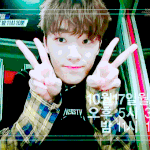 [세븐틴] ㅅㄷ) 얘들아 찬이날 or <b>MD</b> 추반 좀