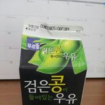 [드루와] 이 <b>우유</b> 호불호갈림 추반 ㄱㄱ