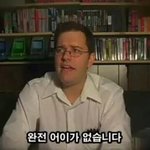 <b>내</b> 친구 어이없음 ㅋㅋㅋㅋ