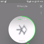 [EXO] 야 기차받을것좀 골라주라