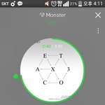 [EXO] ㅅㅂ 지금 집 들어왔는데 거울보니까 <b>각질부각</b>