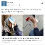 제목바꿈)어떤 <b>백인</b> ㅁㅊ년이 우리나라 할머니 얼굴 가격함