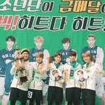 [방탄소년단] <b>이슨</b>잇오케이