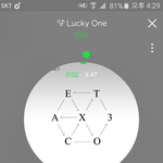 [EXO] ㅅㅂ 나 가는학교 과<b>중반</b>