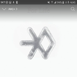 [EXO] <b>밑</b>에 책제목 쓴<b>사람</b>인데