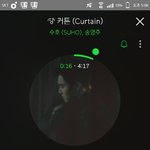 [EXO] 아이스크림 <b>리틀</b>241텐 암?
