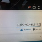 [EXO] <b>몬스터</b> 뮤비 봐라@@@@@@@@@
