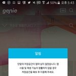 [EXO] 묻오 없는 삶 슬브타ㅅㅂ