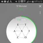 [EXO] 살이 차가우면 <b>셀룰라이트</b>임?