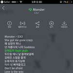 [EXO] 뚠1대 <b>양도</b>할라는데 얼마에해야함 ?
