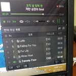 [EXO] 포카드래곤볼다해간다