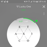 [EXO] <b>사촌</b>동생이 자꾸 이것저것 달라하는데 개철벽치는중