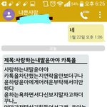 덕분에 잘 해결된 것 같습니다