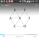 [EXO] ㅅㅂㄲㄱㅋㄱㄱㅈㄴ 아까 다있소 갔다왔는데