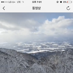 [EXO] 흑흑 <b>두번째</b>로 봤다
