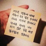 [댓글부탁해] <b>포켓몬</b>고 하는애들 있음?