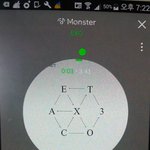 [EXO] 슾햄쌀밥 vs 떡라면(안8성8탕9면)