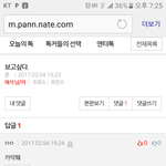 <b>훈</b> 한수 배워라