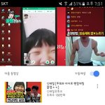 [개깊은빡침] 신태일 <b>아자르</b> ㄹㅇ가관임
