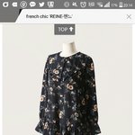 [EXO] 이런 옷 조카 별로냐