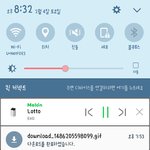 [EXO] 지금ㄸ동싸는데 <b>냄새</b> 오진다;;