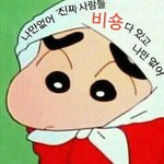 [EXO] 야 나 강아지 진심 키우고 싶은데 이거 <b>엄마</b>한테 보내면
