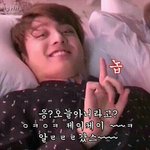 [방탄소년단] 하루<b>종일</b>ㅇㄱㄹ판치네