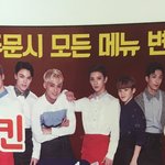 [세븐틴] ㅅㄷ?) 이제 <b>배달</b>책자에서 애들 본다ㅠㅠ