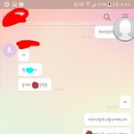 [드루와] 1지망붙었으면서 다른고 가고싶다는 넌<b>씨눈</b>퇴치법좀;;